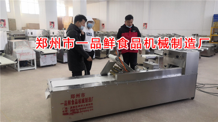 廣西客戶(hù)換購(gòu)11代多功能成型機(jī)(圖1)