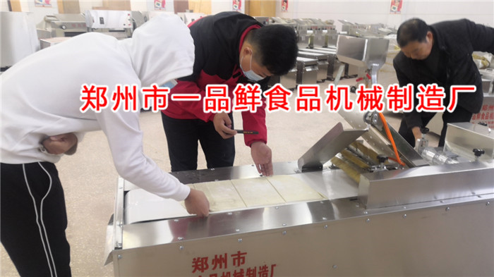 廣西客戶(hù)換購(gòu)11代多功能成型機(jī)(圖4)
