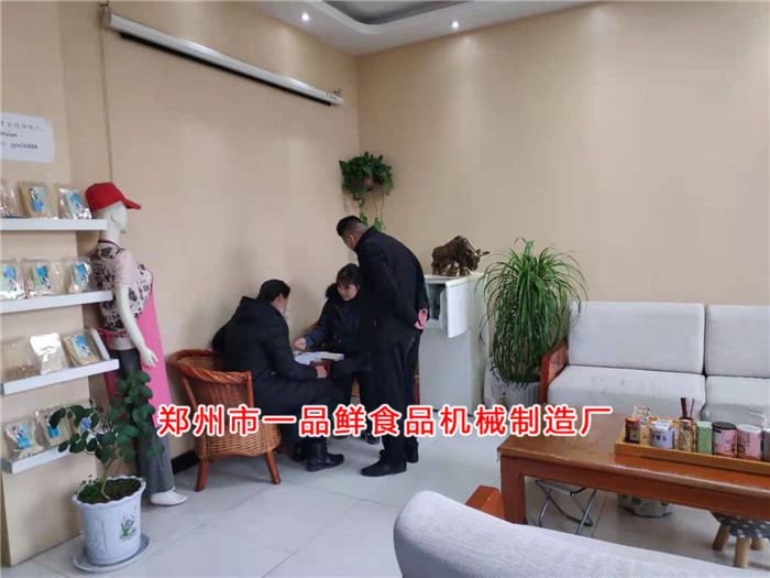 甘肅慶陽客戶簽訂購機協議