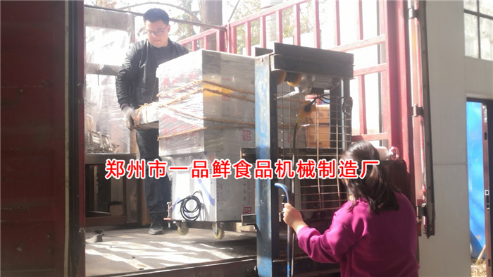燴面機(jī)配套設(shè)備開(kāi)始裝車
